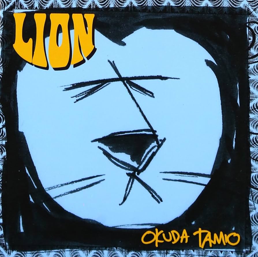 奥田民生『LION』アナログ盤【新品・未使用品】 Amazon.co.jp: LION: ミュージック